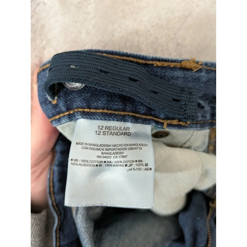 Youth Boy's Old Navy Skinny Jeans - Size 12